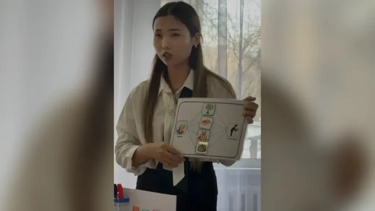 «Артикулациялық қимылдарды дамыту мен сөйлеуге дайындау»семинар-практикум