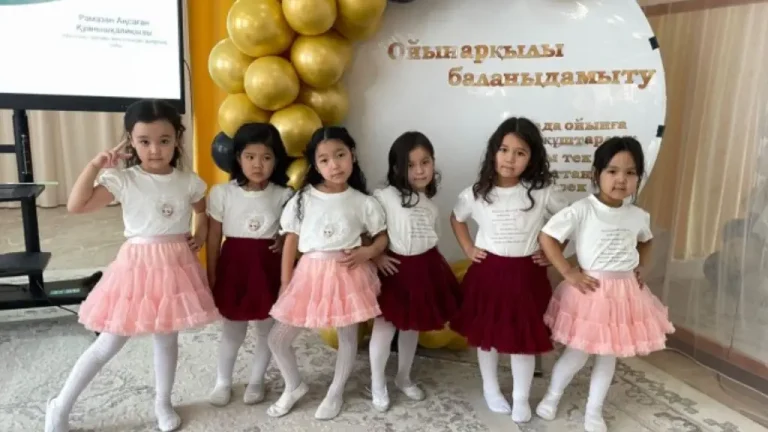 Баламен ойын арқылы қарым-қатынас жасаудың әдістері бойынша шеберлік сағаты